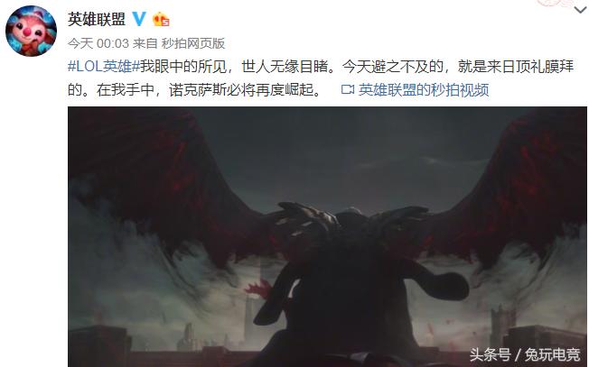 斯维因重做最新消息,斯维因大招只放一次