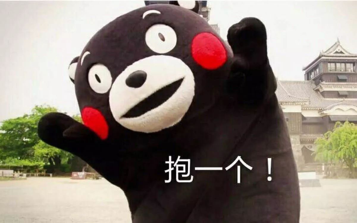 部长回家探亲,部长回家乡