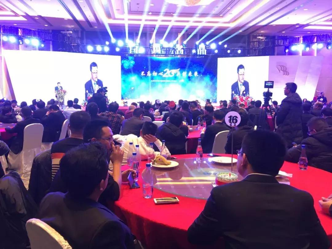 百川20周年庆典举行，为何销售超40亿却才刚进入上升的中场期？