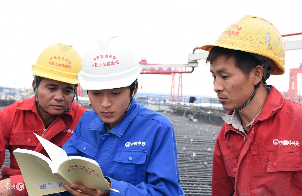 土木工程施工工作，如何实现考研成功？