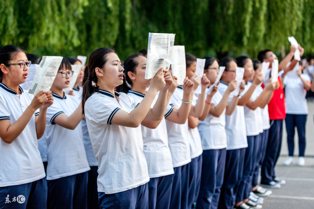 普通人怎么考上985211,中等生考985211