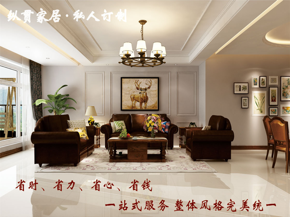 长春哪里有定做实木家具的,长春新中式实木家具定制