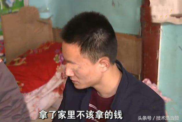 赌博输了怎么求父母原谅,学生赌博输了怎么和爸妈认错
