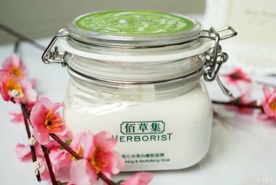 芦荟面膜正品美白补水保湿成人,荟植菡美芦荟水润蚕丝面膜