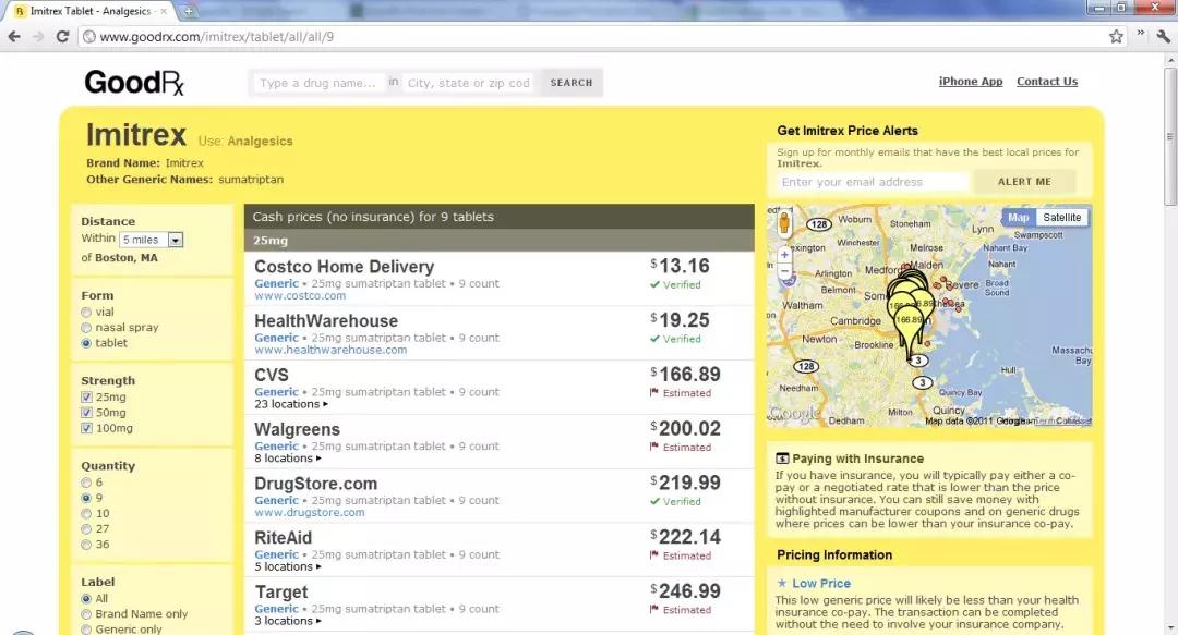 来美旅游探亲，生病了怎么办？没保险在美国如何看病全攻略！
