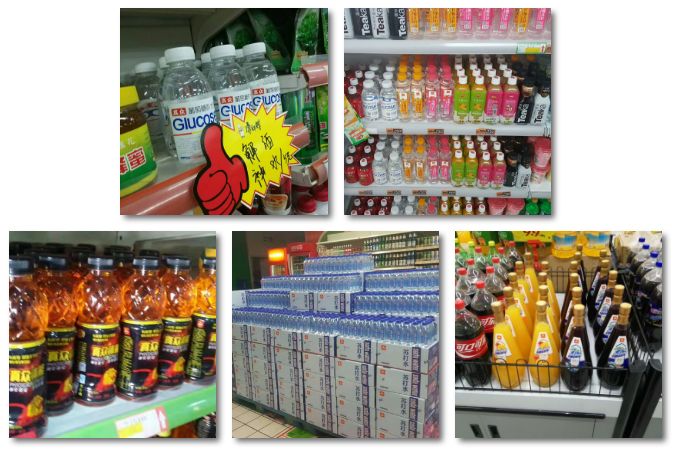 火爆食品圈，席卷全国饮料市场的饮品，让你打响2018年第一仗！