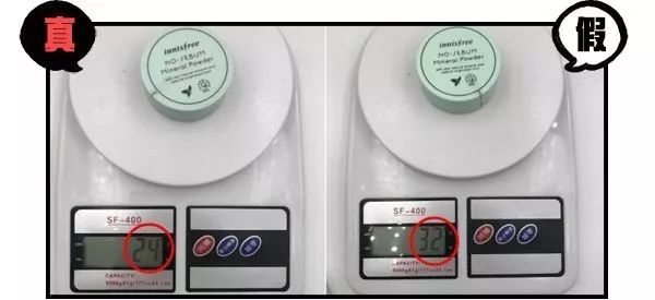 辨别真假纪梵希散粉,辨别散粉