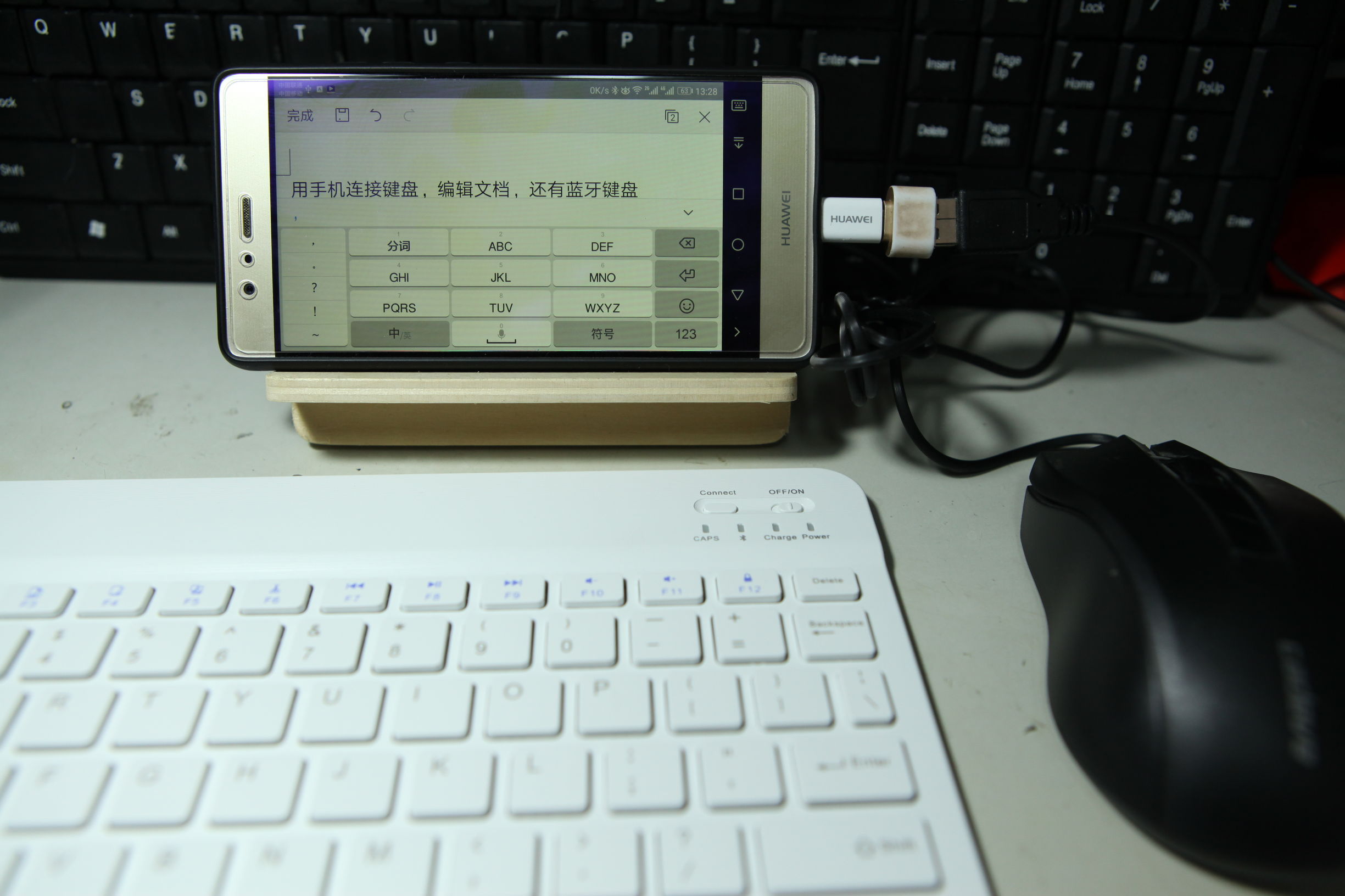 安卓手机记录文字软件,安卓手机提取文字功能