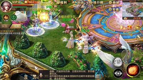 游戏中那些无疾而终的情侣刀锋女王凯瑞甘结局成谜