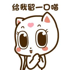 租个女友回家过年？专家给你支招