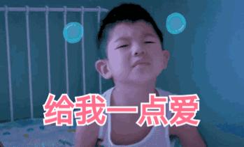 租个女友回家过年？专家给你支招