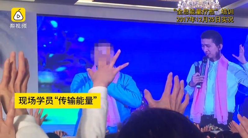 用意念治愈身体,运用潜意识的力量可以治愈癌症