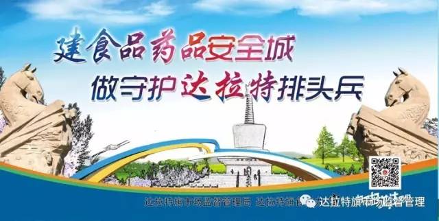 得了流感吃什么中成药好,食事药闻两法有答案么