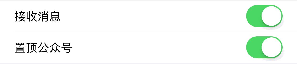 如何学好小学语文高分秘籍,特级教师分享学语文妙招完整版
