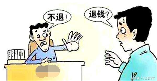 如祺出行租车要关注什么,春节租车旅游关注什么问题