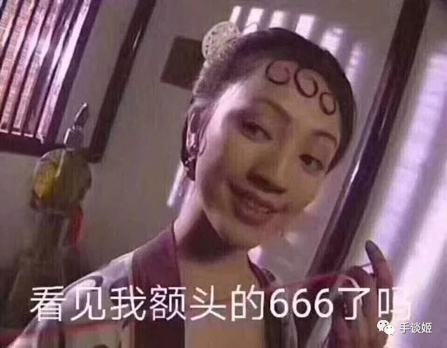 笑晕了！35家汉化组联合汉化了一篇漫画，可漫画只有32页……