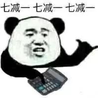 在小小眼球上，三台手术同时进行，不服不行！