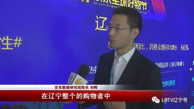 2分零5秒突破100亿双11,双十一1小时3分钟破1000亿