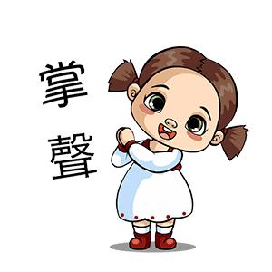 怀柔区妇幼保健医院,北京怀柔医院妇产科怎么样