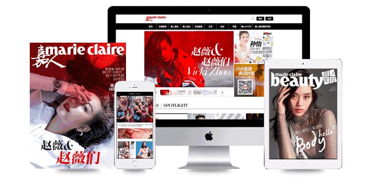 李宇春惊艳穿搭,李宇春惊艳的穿搭