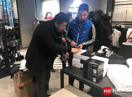 春熙路有没有新百伦专卖店,春熙路有新百伦专卖店吗