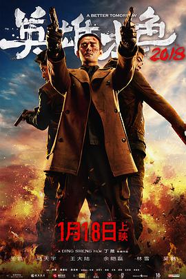 *泪弹催**来袭~这部高分新片让你从10分钟开始就掉眼泪！