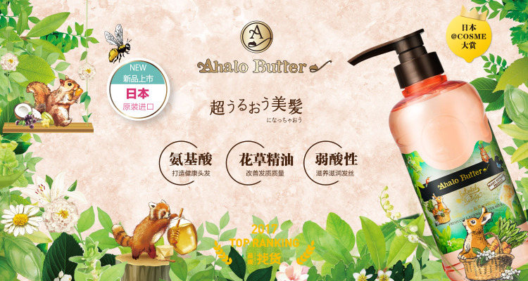 品观找货巡展,品保年度盘点都盘点什么