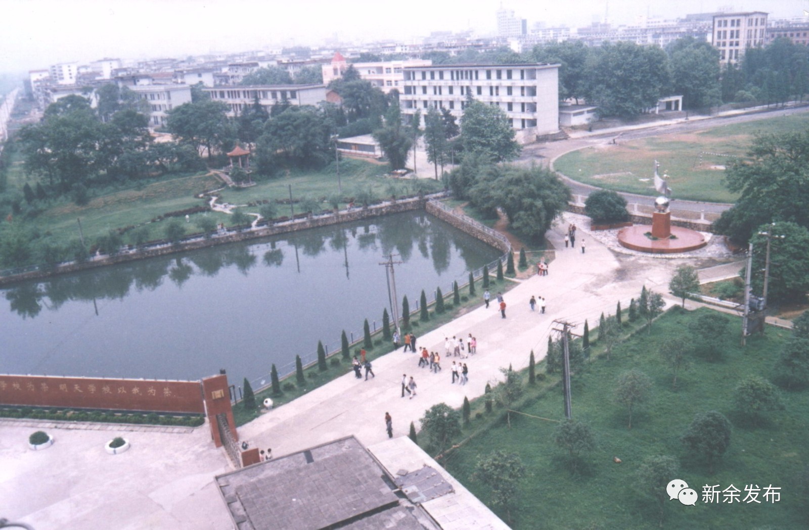 新余记忆抖音,新余火车站记忆