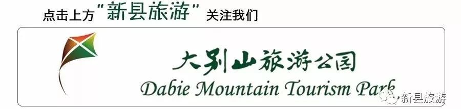 壮哉中华大好河山,壮哉太行山全景