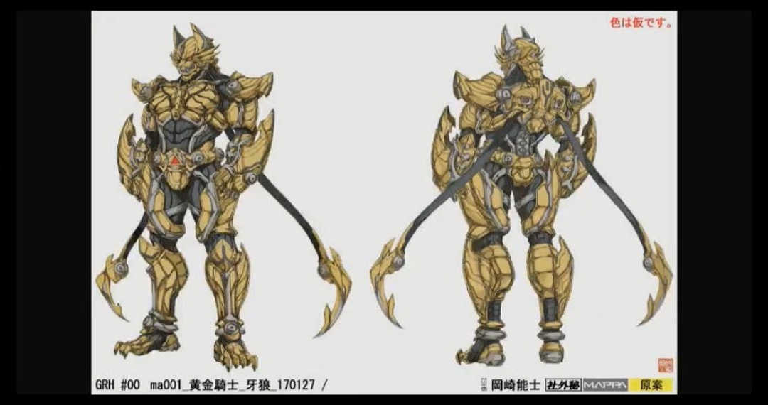 这就是实拍×3D×手绘相结合的最终形态-《牙狼＜GARO＞-VANISHINGLINE-》制作组座谈会