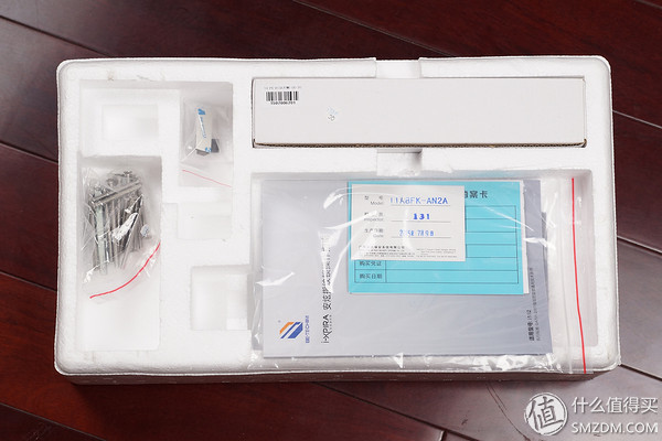 必达指纹锁i8a1,必达智能锁i8指纹感应