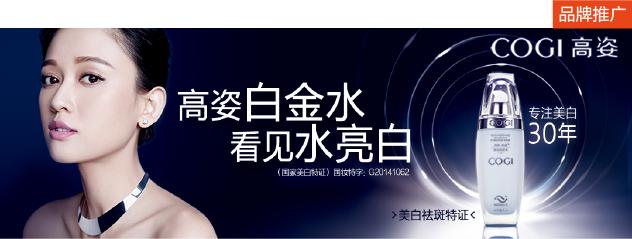 蒽菲销售模式,蒽菲产品怎么样