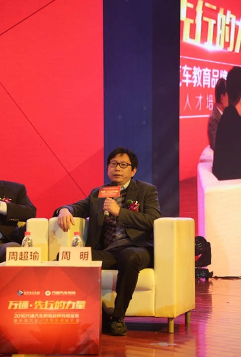 安徽万通汽车专修学院学生,安徽万通新能源汽车专业学院