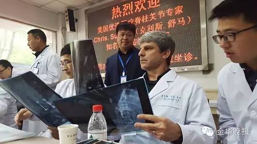 涓編鍖诲瀛︽湳浼氳皥,涓浗鍖荤敓姝ｉ鏈渿鎯婂鍥戒汉