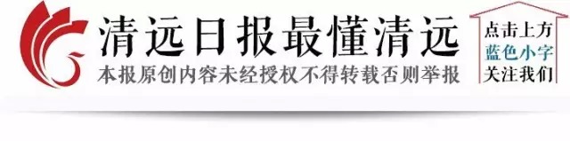清远最新几号有大暴雨,有史以来清远最严重的暴雨