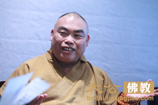 如何用禅安顿生命？禅宗祖庭法师聚首邯郸论禅