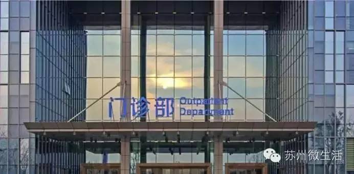 房价下跌城市苏州,房价还会继续下跌吗苏州