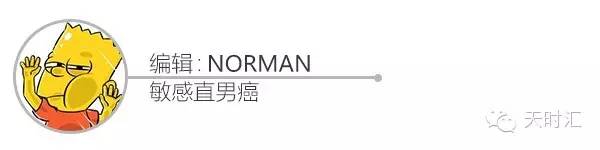 劳力士10年的表可以入手吗,劳力士10多年的表可以买吗