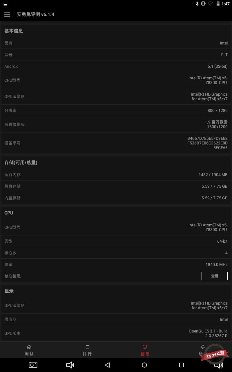 znds智能手表,znds能下载到电脑上吗