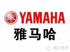 日本雅马哈公司,雅马哈奇葩发展史