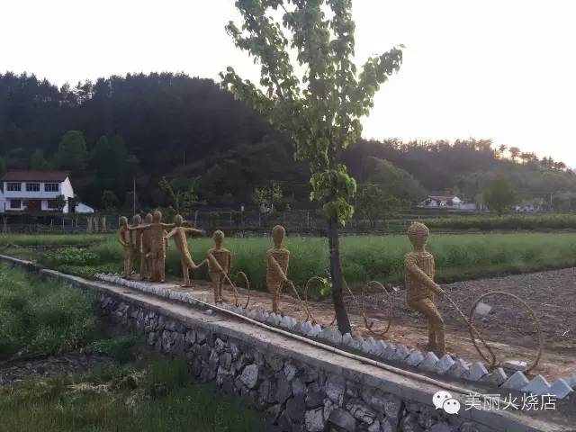 火烧店又现新鲜玩意儿，听说是.......