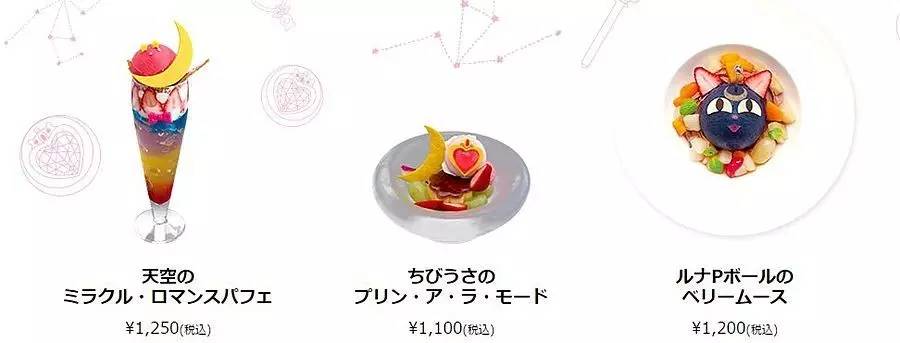 美少女战士夜礼服,美少女战士夜礼服假面值得入手吗