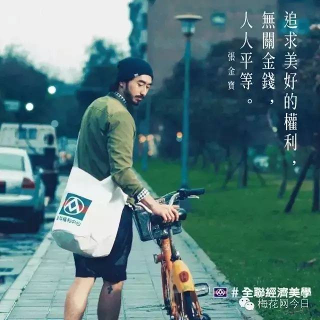 台湾文案如何写,台湾文案高级有深度