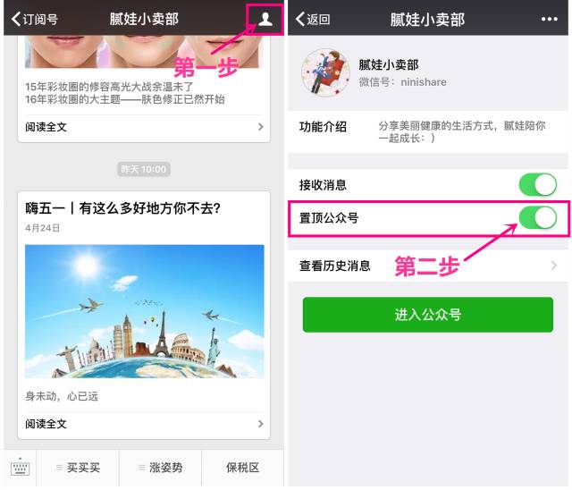 cpb兰蔻菁纯,cpb兰蔻菁纯粉底