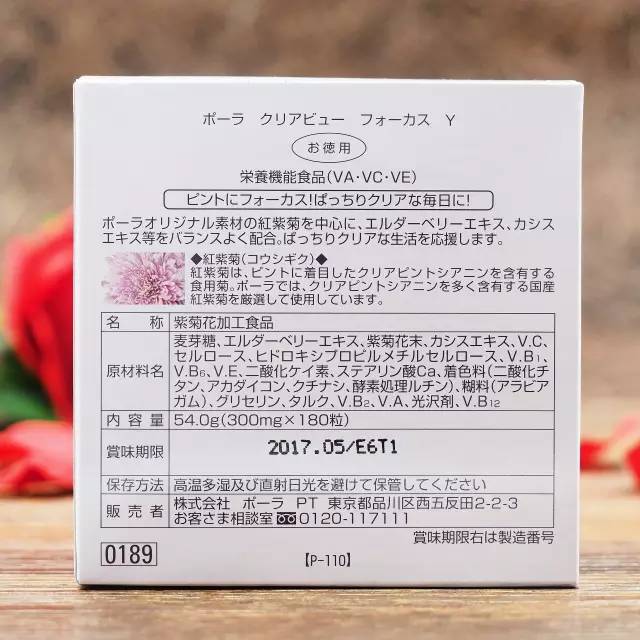 cpb兰蔻菁纯,cpb兰蔻菁纯粉底