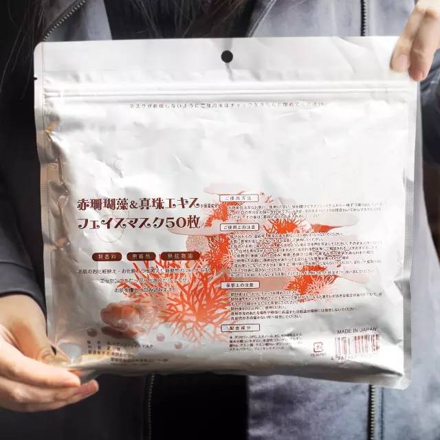 cpb兰蔻菁纯,cpb兰蔻菁纯粉底