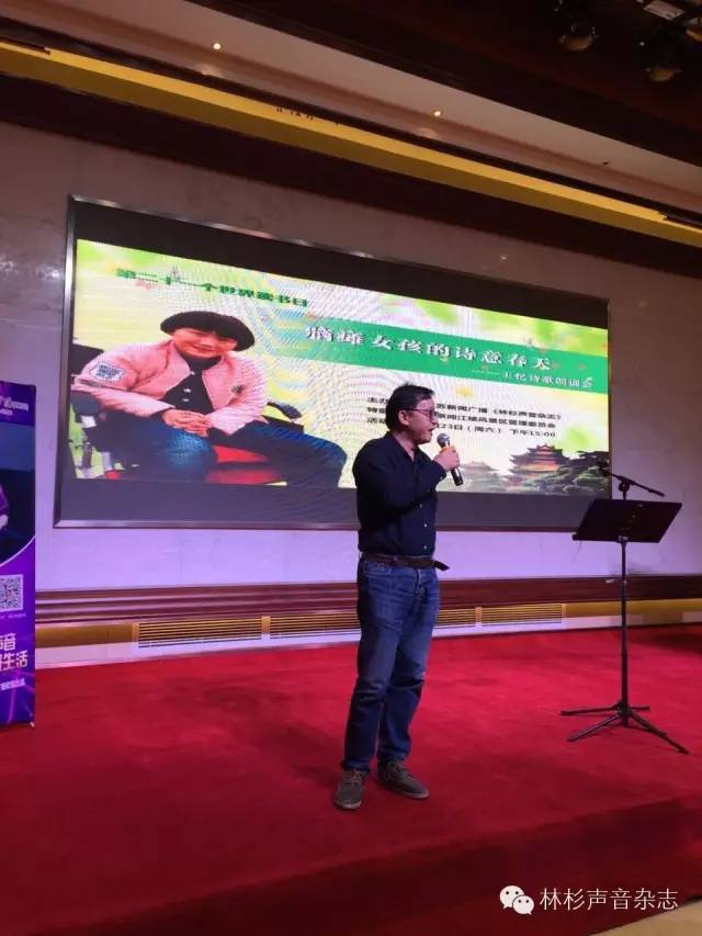 脑瘫女孩诗歌大全,脑瘫女孩写的诗