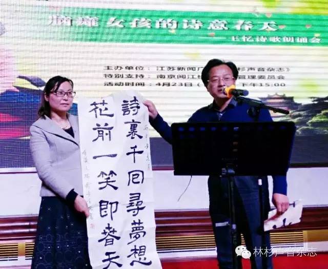 脑瘫女孩诗歌大全,脑瘫女孩写的诗