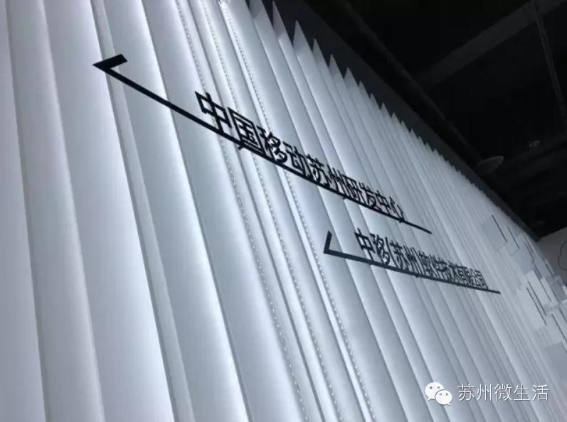 房价下跌城市苏州,房价还会继续下跌吗苏州