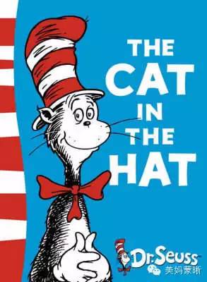 海归美妈主播：其实，我一开始针对苏斯博士是“拒绝”的。。。